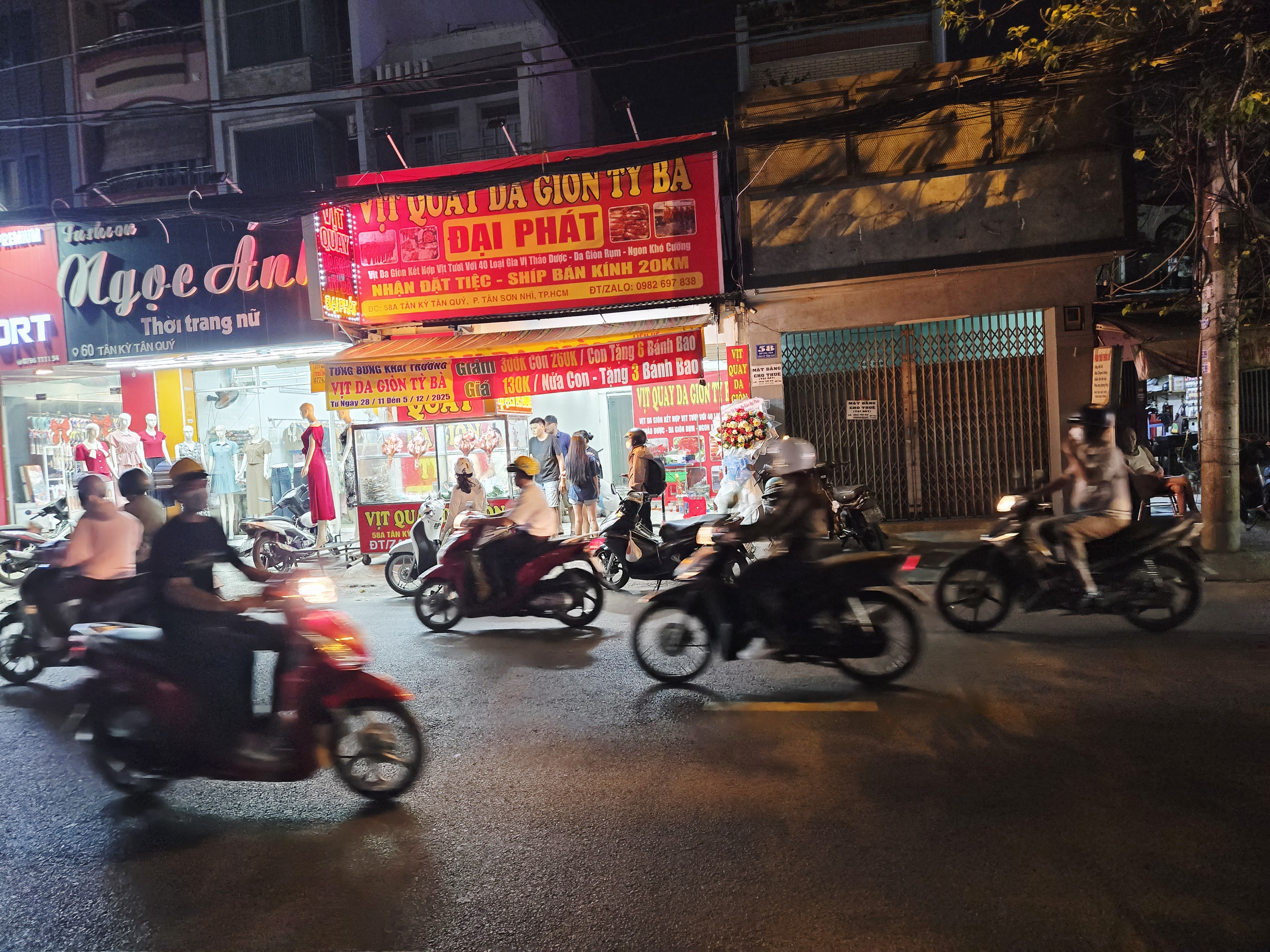 MTKD Tân Kỳ Tân Quý, đoạn sung giữa Trường Chinh và Lê Trọng Tấn. DT 4m❌28m