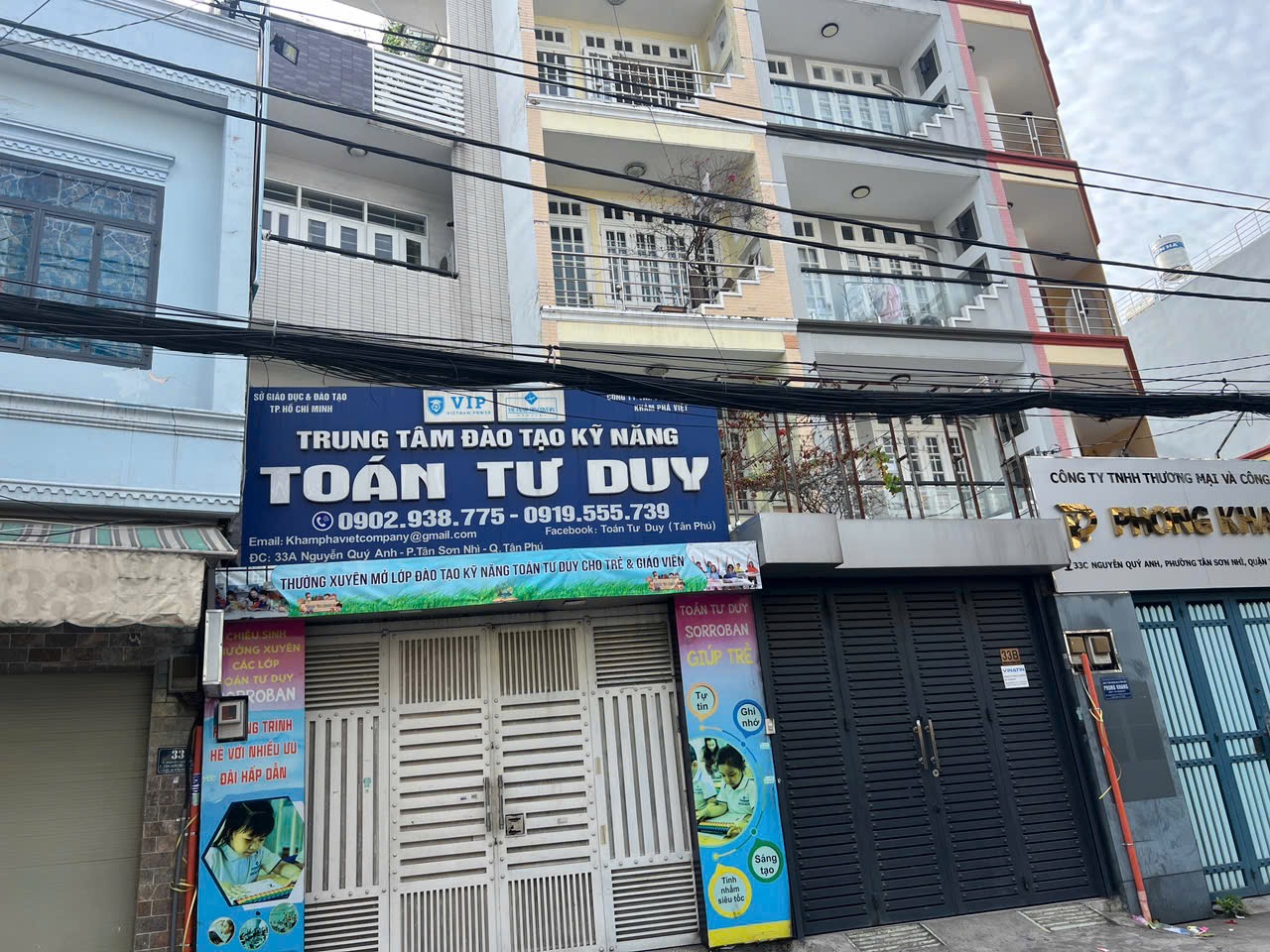 MẶT TIỀN ĐƯỜNG NGUYỄN QUÝ ANH DT:4X14M 3 Lầu 